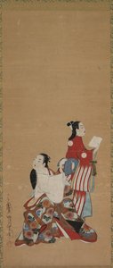 Cortesana Oiran y asistente, 1615-1868