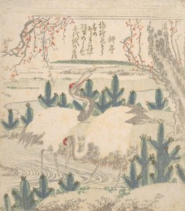Grullas Entre Pinos Jóvenes Cerca de un Arroyo, ca. 1830 de Unbekannt