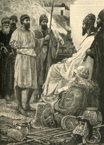Ciro y Creso, 1890 de Unbekannt