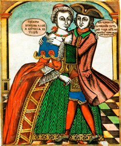 Ojos Oscuros, impresión Lubok, mediados del siglo XVIII de Unbekannt