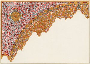 (detalle) de un arco. Pórtico del Patio de los Leones, 1907 de Unbekannt
