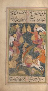 Antología Diván de Hafiz, último cuarto del siglo XVIII