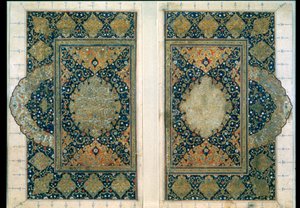 Doble Página del Corán, Safavid, c1580 de Unbekannt