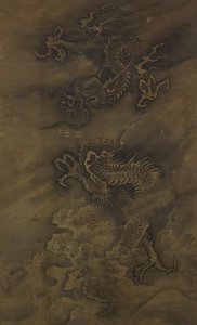 Dragón entre nubes y olas