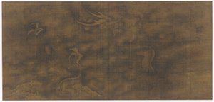 Dragón entre nubes, dinastía Ming, 1368-1644