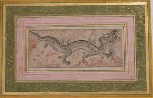 Dragón en un paisaje, siglo XVI