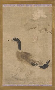 Pato y flores de loto, dinastía Yuan, 1279-1368 de Unbekannt