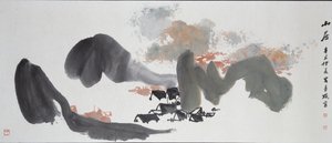 Viviendas entre colinas, 1961 de Unbekannt