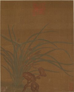 Ocho diseños de flores, posiblemente dinastía Ming, 1368-1644 de Unbekannt