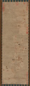 Dieciocho Luohans Cruzando un Río, dinastía Ming, siglos XVI-XVII