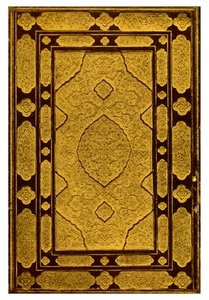 Encuadernación en relieve de Jamis Khansa, Cinco Poemas, 1931 de Unbekannt