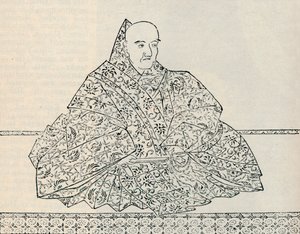 Emperador Go-Uda de Japón, en cuyo reinado fue destruida la Armada Mongola, 1907