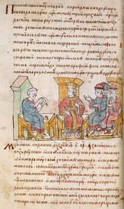 Emperador Juan I Tzimiskes reuniéndose con embajadores de Sviatoslav I de Kiev del Crónica de Radziwill