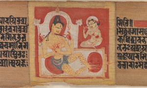 Bodhisattva de cuatro brazos entronizado, hoja de...Pancavimsatisahasrika Prajnaparamita... de Unbekannt