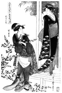 Episodio de una parodia del Chushingura, japonés, c. 1797 1958 de Unbekannt