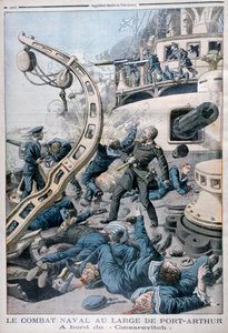 Explosión a bordo del acorazado ruso Tsesarevich, Batalla del Mar Amarillo, 10 de agosto de 1904 de Unbekannt