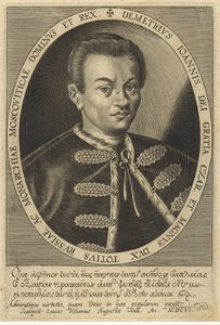 Falso Dmitry I, 1607