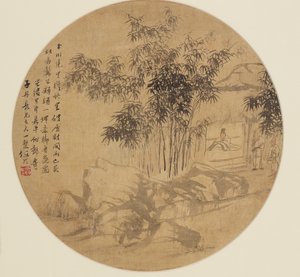 Pintura de abanico - Paisaje, siglo XIX