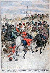 Cuerpo de caballería femenina cosaca siberiana, Guerra Ruso-Japonesa, 1904 de Unbekannt