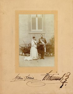 Ferdinand I de Bulgaria con su esposa la Princesa Marie Louise de Bourbon-Parma, 1893 de Unbekannt