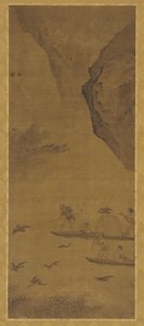 Pescando con cormoranes, dinastía Qing, siglo XVII