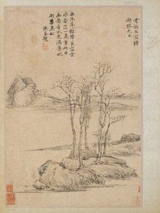 Cinco árboles en un promontorio rocoso, dinastía Qing, siglo XVII-XVIII