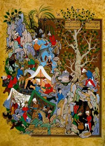 Folio de Haft Awrang Siete Tronos por Jami, 1539-1543 de Unbekannt