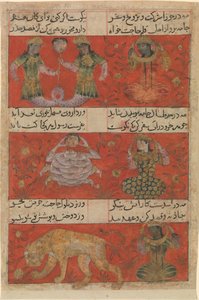 Folio de Mu