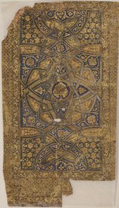 Folio de un manuscrito del Corán, fechado A.H. 531 A.D. 1137 de Unbekannt