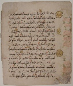 Folio de un manuscrito del Corán, segunda mitad del siglo X de Unbekannt