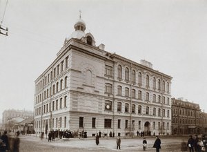 Escuela popular en la Isla Vasilyevsky en Petersburgo, 1897