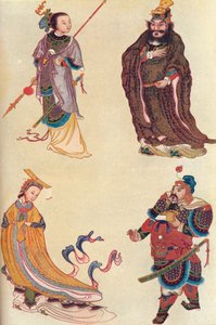 Cuatro figuras famosas en la historia china de Unbekannt