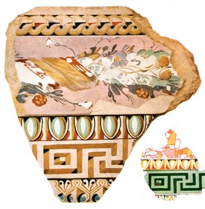 Fragmentos de decoración de Delos, Grecia, 1928 de Unbekannt