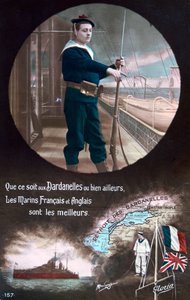 Postal francesa de la Primera Guerra Mundial, 1914-1918 de Unbekannt