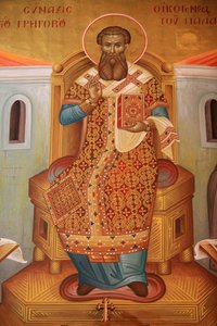 Fresco en la iglesia ortodoxa griega de San Gregorio Palamas, Tesalónica, Grecia de Unbekannt