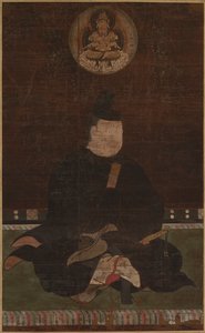 Fujiwara no Muchimaro, 1200s o 1300s de Unbekannt