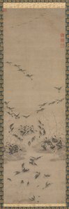 Gansos Volviendo a Casa, 1500s