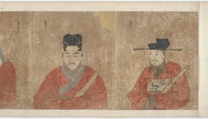 Genealogía y retratos de la familia Li, 1368-1644 de Unbekannt