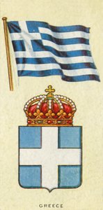 Grecia, c1935 de Unbekannt