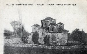 Grecia: vista exterior de un antiguo templo bizantino - Postal 1914-1918 de Unbekannt