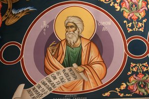 Icono ortodoxo griego que representa a San Sofonías, Tesalónica, Grecia de Unbekannt