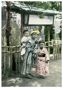 Grupo de niños, Japón, 1904 de Unbekannt
