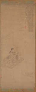 Guanyin y Shancai, siglo XVI-XVII de Unbekannt