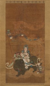 Guanyin la Portadora de Hijos, finales del siglo XVI de Unbekannt