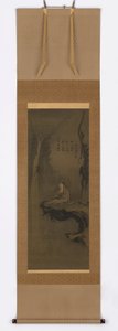 Guanyin, vestida de blanco, sentada sobre una roca saliente, período Muromachi, siglo XV de Unbekannt