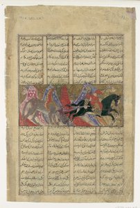 Gushtasp Mata al Rinoceronte-Lobo, Folio de un Shahnama Libro de Reyes