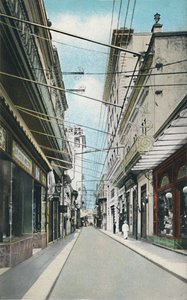 Habana: Calle Obispo, c1910 de Unbekannt