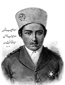 Habibollah Khan 1872-1919, Gobernante de Afganistán 1901-1919, 1893 de Unbekannt