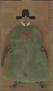 Han Yige de Unbekannt