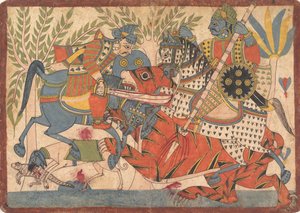 Harishchandra y su Ministro Matando a un Tigre, folio de una Serie de Harishchandra, 1800-1850
